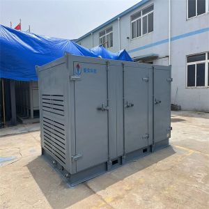 Buy cheap Uhp Water Jet Cleaning System Pump Rust Removal Paint 225KW from wholesalers