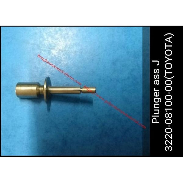 Buy cheap TOYOTA Air Jet Loom Spare Parts Plunger Ass J Part No 3220-08100-00 from wholesalers