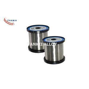 Buy cheap CuNi 44 Electric Resistance Wire Elements Copper Nickel Alloy Strip from wholesalers