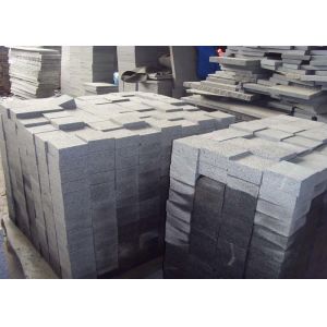 Buy cheap G654 Granite Paving Slabs Elegant Paving Brick High Durability 10 X 10 X 10cm from wholesalers