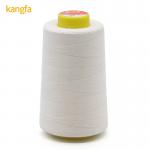 Buy cheap Long Staple Cotton 20S/3 Tex90 TKT30 100% Cotton Sewing Thread for Textile Projects from wholesalers