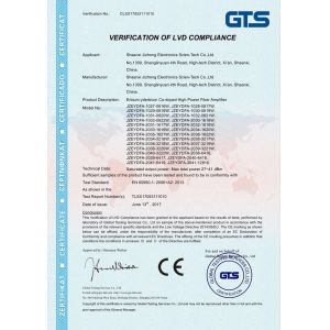 SHAANXI JIZHONG ELECTRONICS SCIEN-TECH CO.,LTD. Certifications