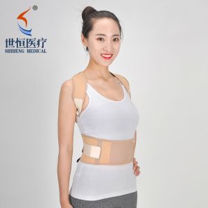 Buy cheap Truebody posture corrector adjustable neoprene back support belt from wholesalers