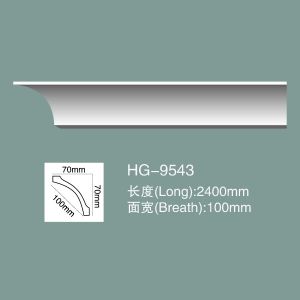 Buy cheap Foam Skirting Polyurethane Crown Moulding PU Ceiling Moulding HG-9543 from wholesalers