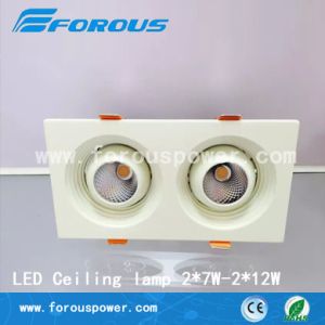 Double side type anti glare light 10W ceiling lamp NIUYAN