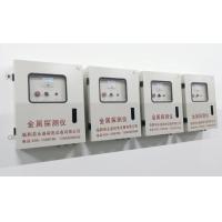 Buy cheap Electromagnetic Induction Metal Detector For Coal Conveyor Belt 2000mm Width product