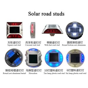Buy cheap Road Traffic Safety Warning Function G105 Solar Led Road Stud For Highway Marker from wholesalers