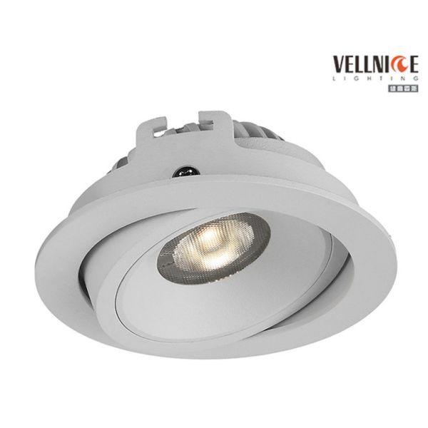 Buy cheap 520lm 3000K Adjustable LED Recessed Downlight with 25° Bean angle from wholesalers