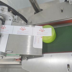 Buy cheap Metal Packaging Flat Page Labeling Machine for Consistent Labeling from wholesalers