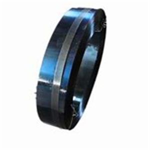 Buy cheap BS EN C85S 1.1269 Blue Spring Steel Strips from wholesalers