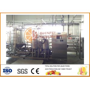 Buy cheap SS304 fruit and vegetable juice and jam Sterilizing Machine from wholesalers