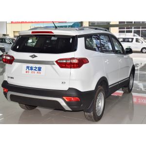Buy cheap High Performance Gasoline SUV 7 Seats Openable Panoramic Sunroof from wholesalers