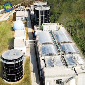 Buy cheap Anaerobic Process And Equipment For Landfill Leachate Treatment Project from wholesalers