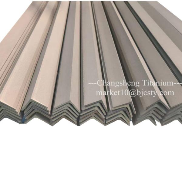 Buy cheap L Shape Titanium Angle L Profile Hot Rolled 5# 8# Equal Angle from wholesalers