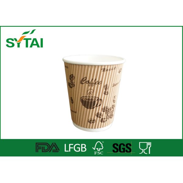 Quality 4 Oz Disposable Paper Espresso Cups Tasting Small Environmentally for sale