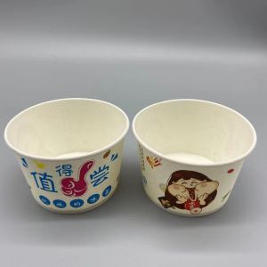 Buy cheap Offset And Flexo Biodegradable Paper Bowls Double Wall PE Coated from wholesalers