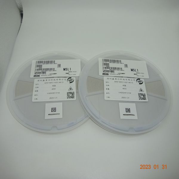 Buy cheap GRM1885C1H221JA01D SMD/SMT 220 pF 50V 5% 0603 MLCC Murata from wholesalers