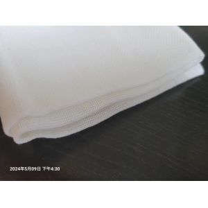 Buy cheap Medical Gauze Pads in White Fast and Effective Wound Treatment from wholesalers