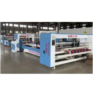 Buy cheap 380V High Speed Gluing Stitching Machine For Corrugated Carton Box Folding All In One Machine from wholesalers