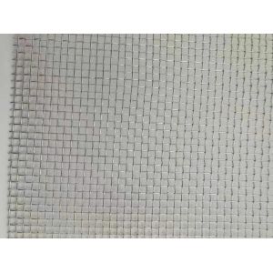 Buy cheap Crimped 8mesh Stainless Steel Woven Wire Mesh from wholesalers