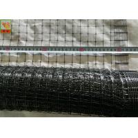 Buy cheap Black Plastic Poultry Netting, Plastic Chicken Mesh Fence, Light Weight, PP product