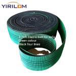 Buy cheap Custom Sofa Tapes 50 Mm Width Sofa Elastic Webbing Band Upholstery Straps For Furniture from wholesalers