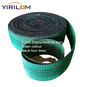 Customizable Strong Heavy Duty Sofa Elastic Webbing Durable Rubber Material