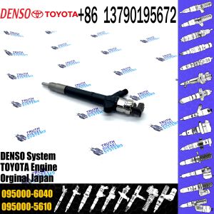 Buy cheap diesel fuel engine injector 095000-5610 23670-0R010 for engine high pressure pump engine injection injector 095000-5610 from wholesalers