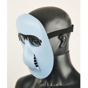 Buy cheap Average Code Grimace Argon Welding Mask Lenses Indirect Ventilation from wholesalers