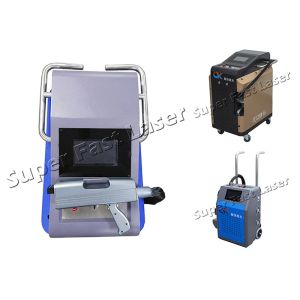 Buy cheap 220V 100W Laser Cleaning Portable Rust Removal Machine from wholesalers