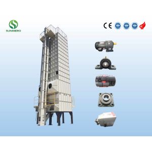 30T Batch Vertical Grain Dryer Agricultural Dryer Machine With ISO Certification