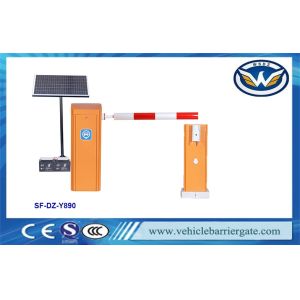 Buy cheap Parking Lots 400w 6m Arm Planetary Reducer Boom Gate Barrier from wholesalers