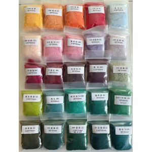 Buy cheap Recycled& Eco-Friendly PSF; Spinning Yarns PSF; Nonwoven PSF from wholesalers