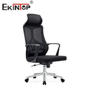Buy cheap Black High Back Mesh Office Chair With Adjustable Headrest Height Rotation from wholesalers