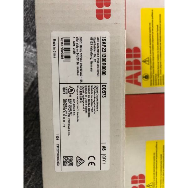 Buy cheap 1SAP231300R0000 Stable ABB Servo Drive Durable For Electrical Equipment from wholesalers