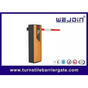 Buy cheap Steel Housing  Electric Boom Barrier With RS485 Communication Interface from wholesalers