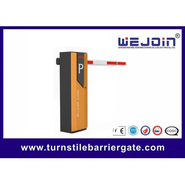 Buy cheap Steel Housing Electric Boom Barrier With RS485 Communication Interface from wholesalers
