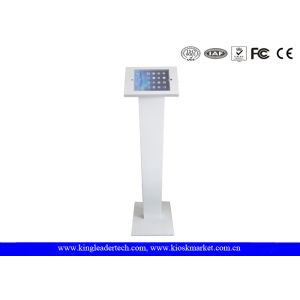 Buy cheap Floor Standing Temper-resistant Ipad Security Kiosk Mount from wholesalers