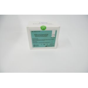 Buy cheap Sterile Safe Neutralization Antibody Detection Kit ISO13485 from wholesalers