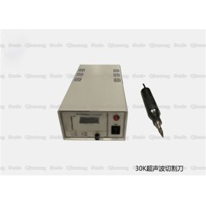 Buy cheap 30Khz Handheld Ultrasonic Knife Ultrasonic Cutting Machine Replacement Traditional Cutter from wholesalers