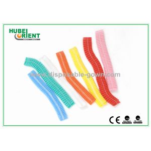 Buy cheap Hospital Use Disposable Non-Woven Mob Cap With Single Or Double Elastic Rubber from wholesalers