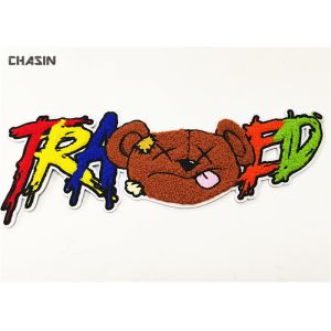 Towel Towelling Letters Embroidery Letter Patches Custom Patches No Minimum