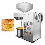 Buy cheap Household Home Use Full Automatic Mini Small Oil Extraction Making Edible Olive Oil Press Machine For Small Business from wholesalers