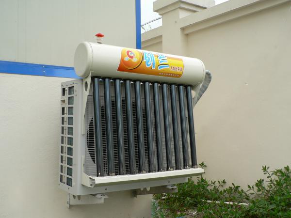 Buy cheap 9,000BTU/H Solar Air Conditioner,50-60% Power Saves ,Toshiba Compressor . from wholesalers