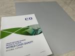 Negative Thermal Processless CTP Plate for Print Press Mounting