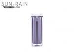 Buy cheap 15ml Airless sprayer bottle light purple lotion bottle airless packaging cosmetic SR-2174A from wholesalers