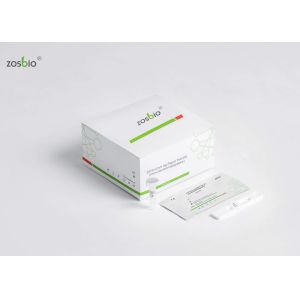 Buy cheap 2019-NCoV Saliva / Sputum Ag Rapid Test Kit Usage Manual Interpretation Validity Period from wholesalers