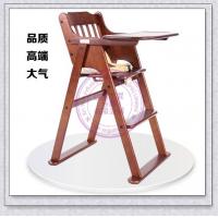 Buy cheap Wooden baby chair , baby high chair , wooden high chair , wooden children's product