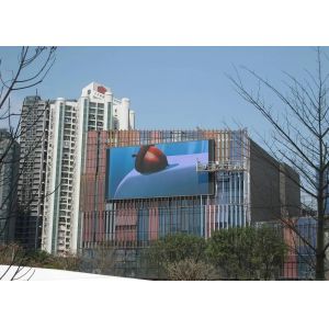 Thin Wifi Outdoor full color Led Video Panel Sign / Outdoor Advertising Led