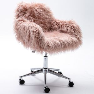 Buy cheap 19.84lbs Faux Fur Adjustable  Office Chair from wholesalers